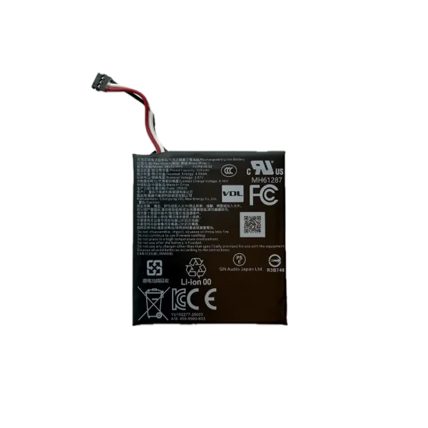 Jabra Evolve3 85 Battery Pack – 14151-11