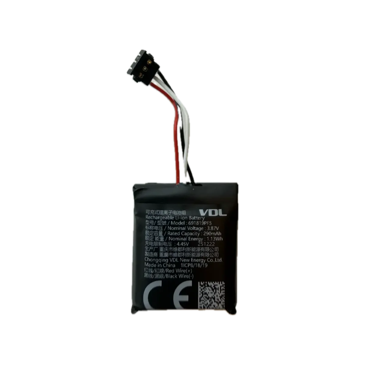 Jabra Evolve3 45 Battery Pack – 14151-14