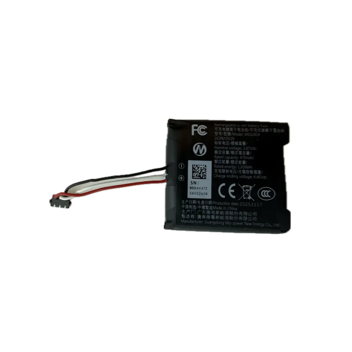 Jabra Evolve3 65 Battery Pack – 14151-13