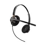 HW520, EncorePro Binaural NC H-Top Headset,
