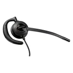 HW530, EncorePro Over Ear NC H-Top Headset,